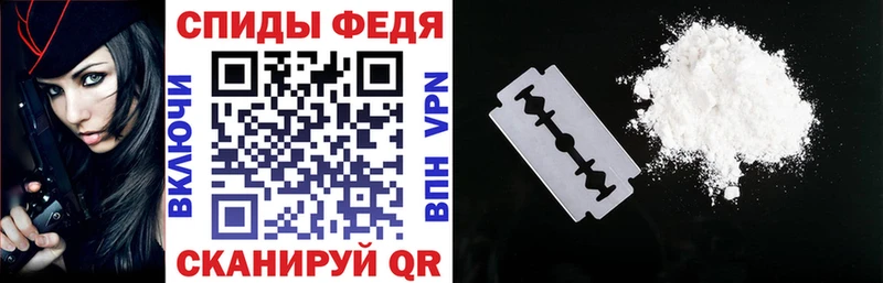 Amphetamine Premium  Купить закладки  Людиново 