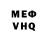 Метадон белоснежный Francesco Finucci