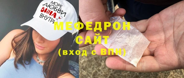 ПСИЛОЦИБИНОВЫЕ ГРИБЫ Заволжье