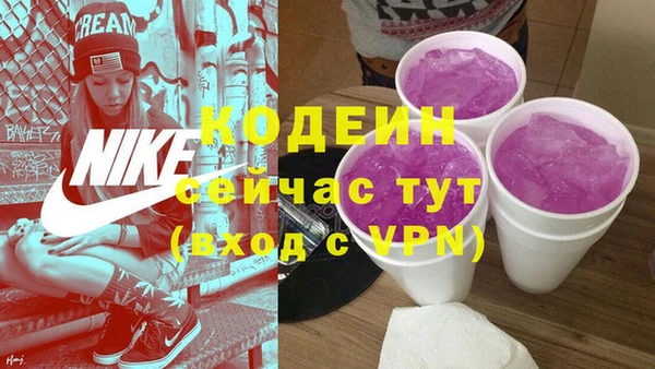 а пвп мука Заводоуковск