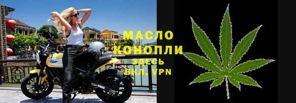 ПСИЛОЦИБИНОВЫЕ ГРИБЫ Заволжье
