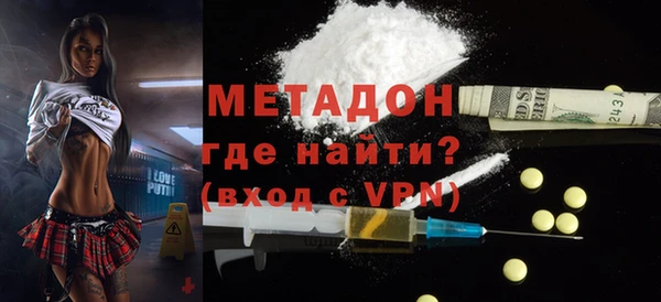 ПСИЛОЦИБИНОВЫЕ ГРИБЫ Заволжье
