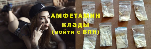 МДПВ Заволжск