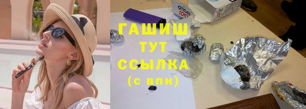 хмурый Зеленокумск