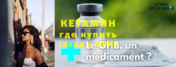 МДПВ Заволжск