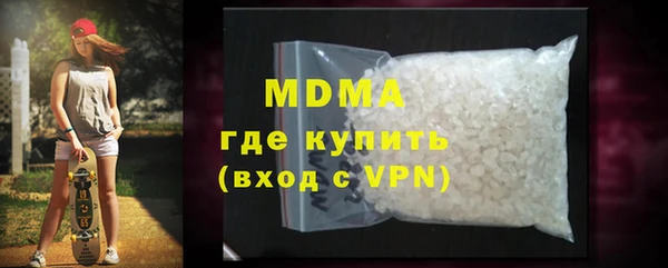 дмт Иннополис