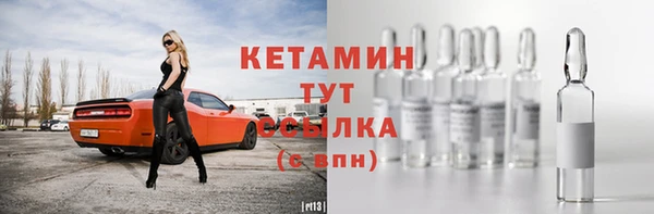 а пвп мука Заводоуковск