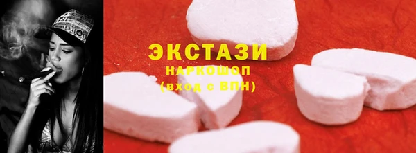 хмурый Зеленокумск