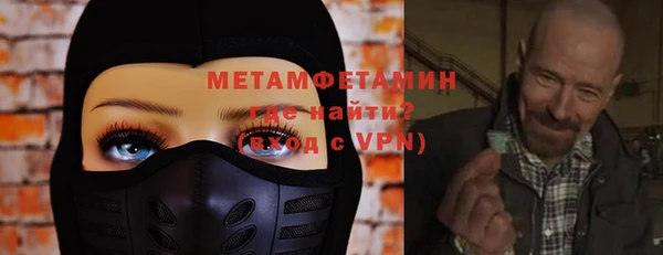 ПСИЛОЦИБИНОВЫЕ ГРИБЫ Заволжье
