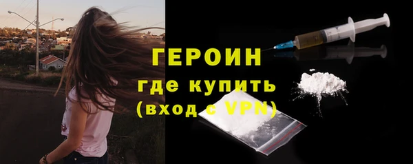 соль курить ск Зеленодольск