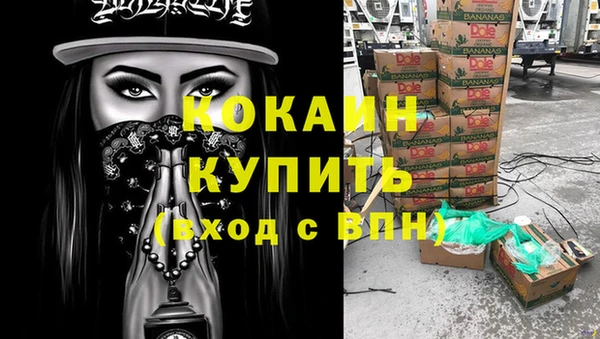 а пвп мука Заводоуковск