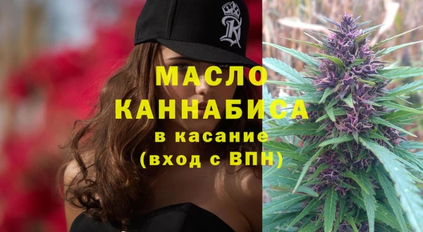ПСИЛОЦИБИНОВЫЕ ГРИБЫ Заволжье