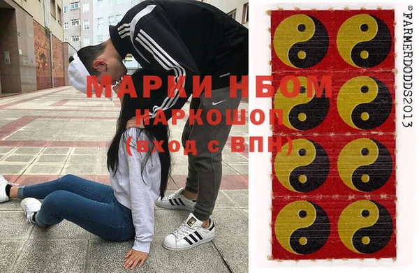 скорость mdpv Дмитриев