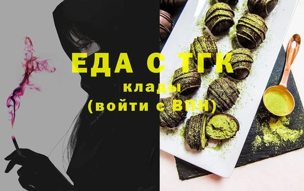 гашик Зерноград