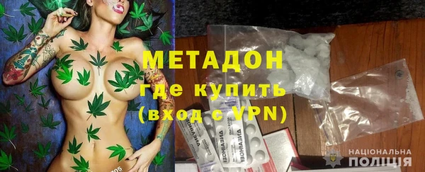 ПСИЛОЦИБИНОВЫЕ ГРИБЫ Заволжье