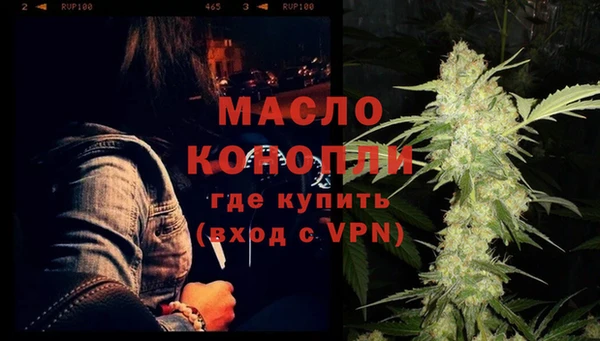 МДПВ Заволжск