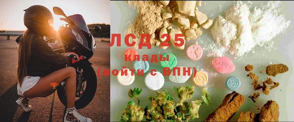 МДПВ Заволжск