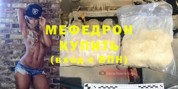 ГАЛЛЮЦИНОГЕННЫЕ ГРИБЫ Инта