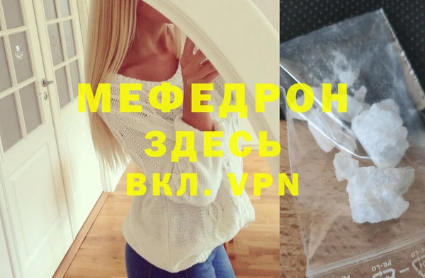 ПСИЛОЦИБИНОВЫЕ ГРИБЫ Заволжье