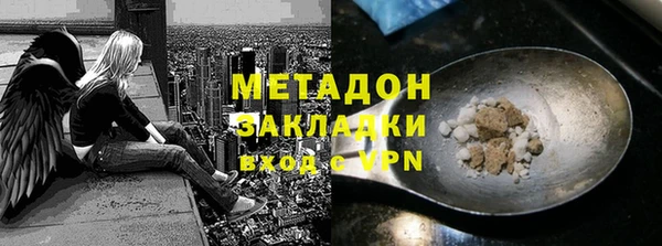хмурый Зеленокумск