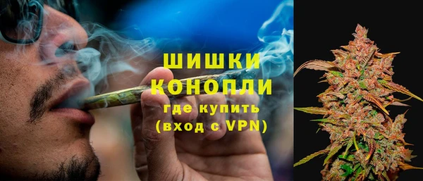 а пвп мука Заводоуковск