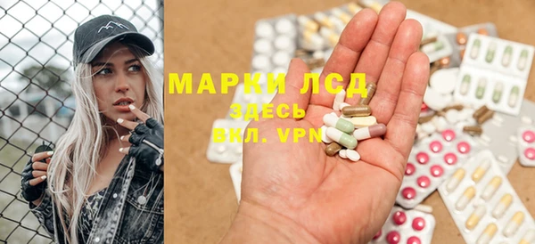МДПВ Заволжск