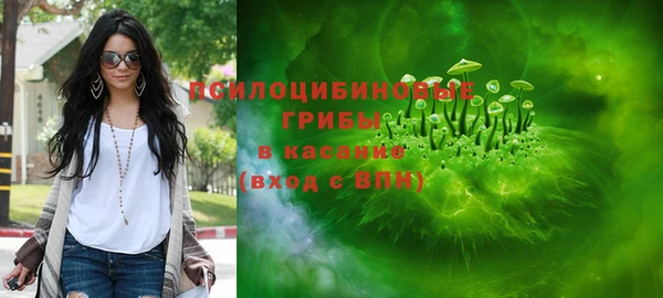 бутик Дмитровск