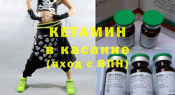 ПСИЛОЦИБИНОВЫЕ ГРИБЫ Заволжье
